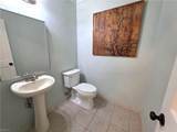 420 Woodberry Dr - Photo 17