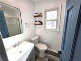 420 Woodberry Dr - Photo 32