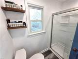 420 Woodberry Dr - Photo 34