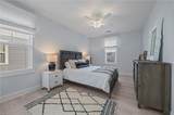 6420 Atlantic Ave - Photo 22