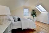124 Northpoint Dr - Photo 25