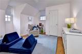 124 Northpoint Dr - Photo 33