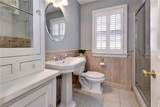 124 Northpoint Dr - Photo 34