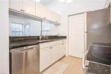 5710 Summit Arch - Photo 5