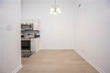 5710 Summit Arch - Photo 7