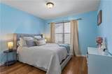 304 Old Hollow Rd - Photo 24