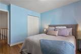 304 Old Hollow Rd - Photo 25