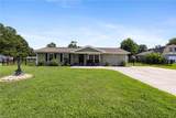 5628 Plummer Blvd - Photo 1