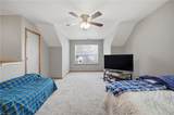 146 Mallard Dr - Photo 32