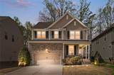3655 Lavender Ln - Photo 1