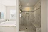 213 Werdna Ln - Photo 39