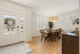 213 Werdna Ln - Photo 4