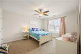 213 Werdna Ln - Photo 42