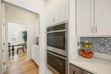 213 Werdna Ln - Photo 8