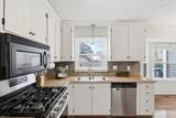 934 Elton Hall Cir - Photo 8