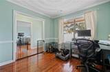 1048 Taylor Rd - Photo 19