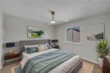 1500 Brookwood Cres - Photo 19