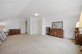 1328 Five Forks Rd - Photo 23