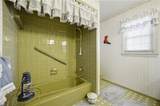 1328 Five Forks Rd - Photo 24