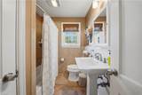 1312 Paul Street St - Photo 16