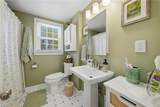 1312 Paul Street St - Photo 29