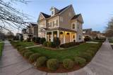 2049 Channing Ln - Photo 1
