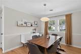 521 Heather Dr - Photo 12