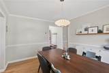 521 Heather Dr - Photo 13