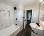 12 Astor Dr - Photo 22