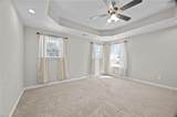 1230 Commerce Ave - Photo 4