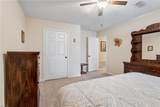 301 Beechwood Dr - Photo 45