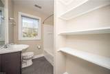 5108 Elmhurst Ave - Photo 18