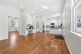 1053 Spratley St - Photo 10