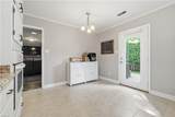 2113 Saint Marshall Dr - Photo 17