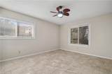 2316 Starfish Rd - Photo 12