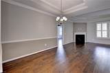 6416 Brightwell Ct - Photo 15