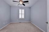 6416 Brightwell Ct - Photo 22
