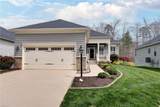 6416 Brightwell Ct - Photo 3