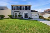 4900 Cliffony Dr - Photo 3