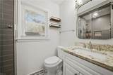 936 Potomac Ave - Photo 23
