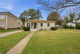 936 Potomac Ave - Photo 3