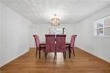 936 Potomac Ave - Photo 9