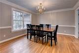 3592 Woodstock Rd - Photo 4