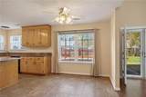 311 Charity Ln - Photo 16