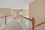 311 Charity Ln - Photo 27