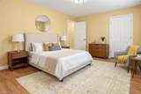 1640 Old Buckroe Rd - Photo 1