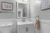 2016 Coral Ivy Ln - Photo 15