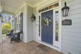 3476 Raintree Cir - Photo 2