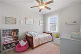 3476 Raintree Cir - Photo 29