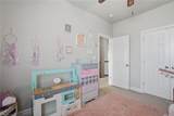 3476 Raintree Cir - Photo 30